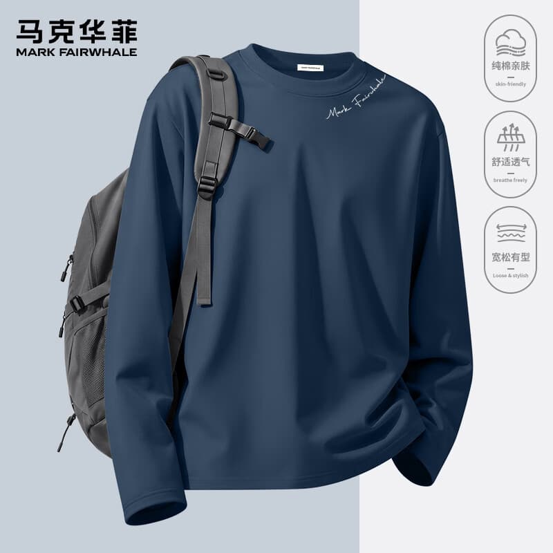 马克华菲（MARK FAIRWHALE）春秋纯棉圆领长袖T恤衫青年简约潮流上衣透气舒适日常通勤体恤衫 【100%棉】-雾霾蓝#PMK半个弧线 XL