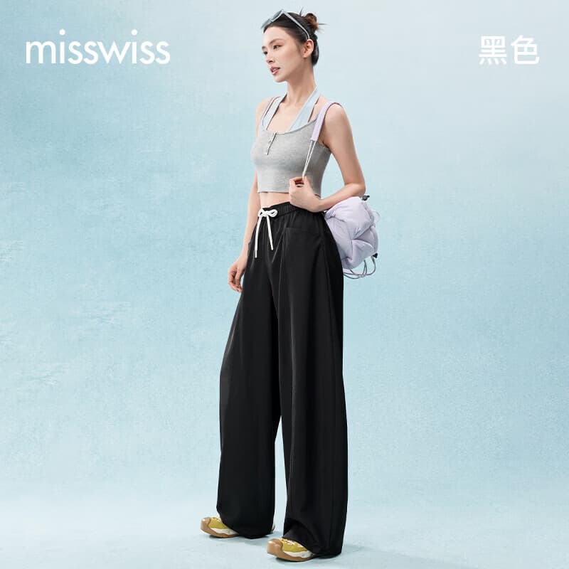 MissWiss白色凉感阔腿裤女夏薄款松弛垂坠休闲裤宽松夏季高腰休闲弯刀裤 黑色 L