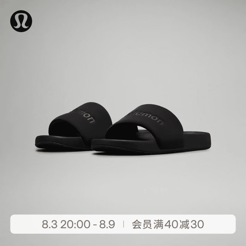 lululemon丨Restfeel™ Slide 男士拖鞋 *徽标款 LM9BC6S 黑/黑/黑 43