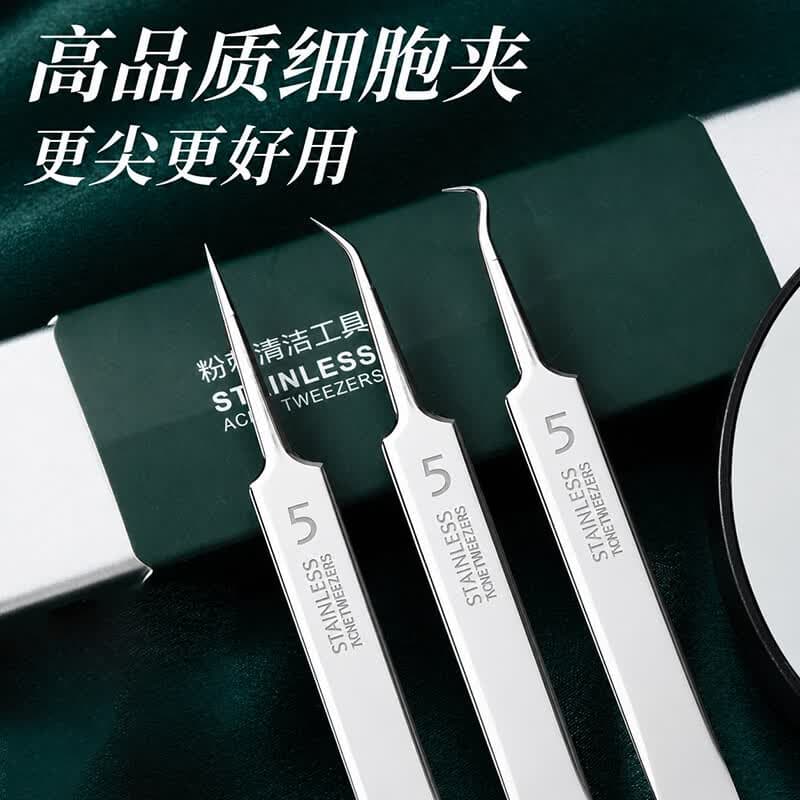 【视频同款】超尖粉刺清洁工具弯钩夹直嘴夹粉刺黑头闭口夹A03 超尖细胞夹【430不锈钢】 超值三件套【直+斜+弯】送一个放大镜