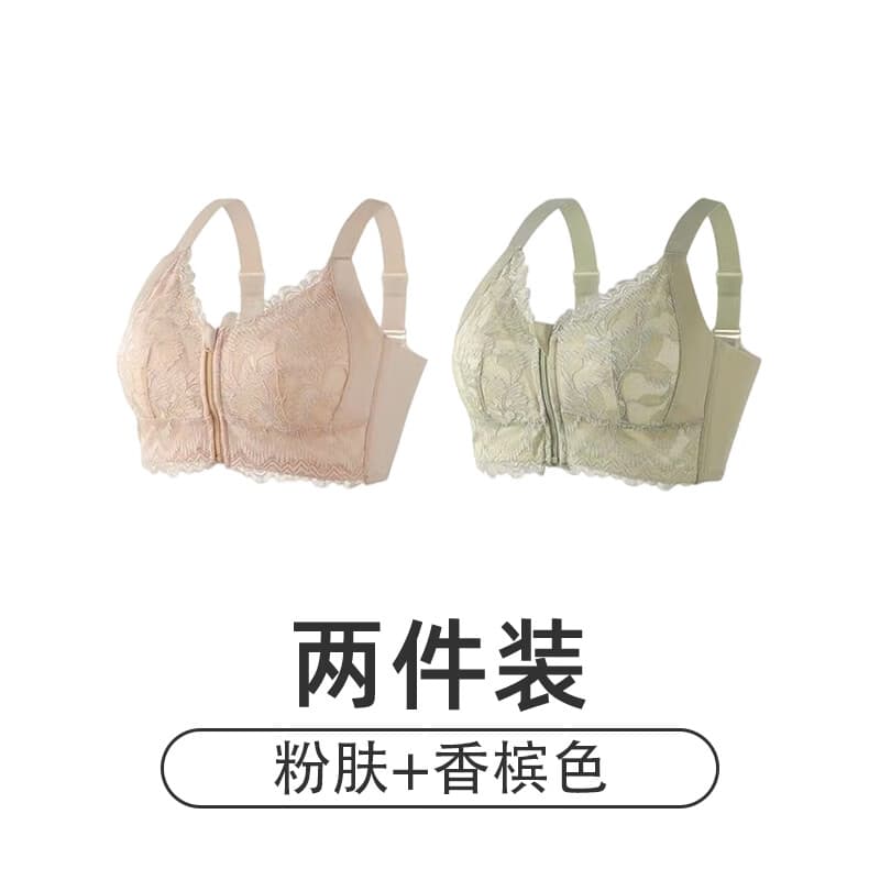 前扣聚拢内衣女大胸显小防下垂收副乳调整型文胸罩夏季薄款 粉肤+香槟色 L （115-130斤）
