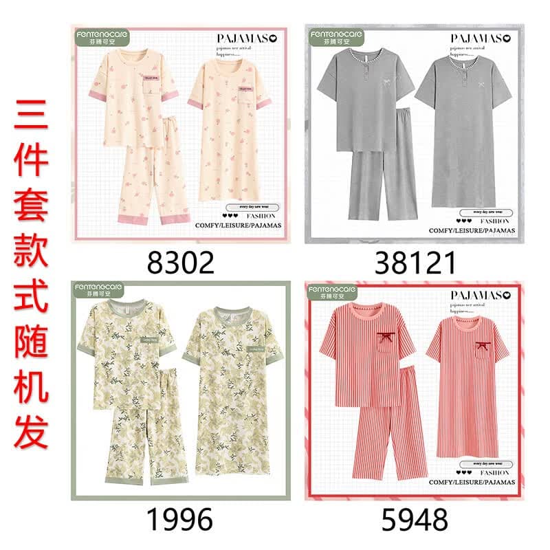 芬腾可安（FENTENGCARE）清心印花家居服三件套夏季短袖套装可外穿大码宽松家居服 三件套【4个款随机发】 3XL【裤子+上衣+裙子】