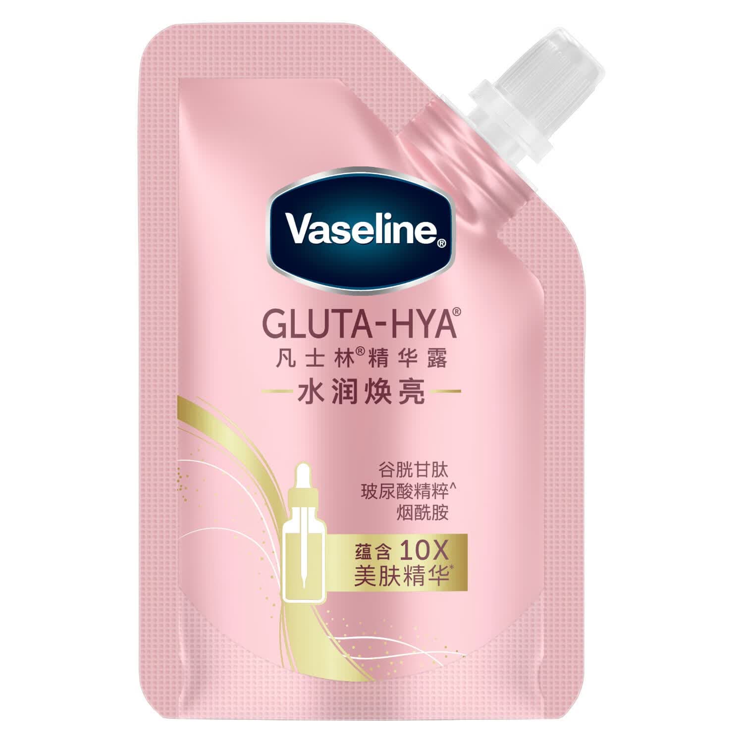 凡士林（Vaseline）凡士林身体乳精华露水光透白玻尿酸玫瑰粉袋改善暗沉40ml25年上市
