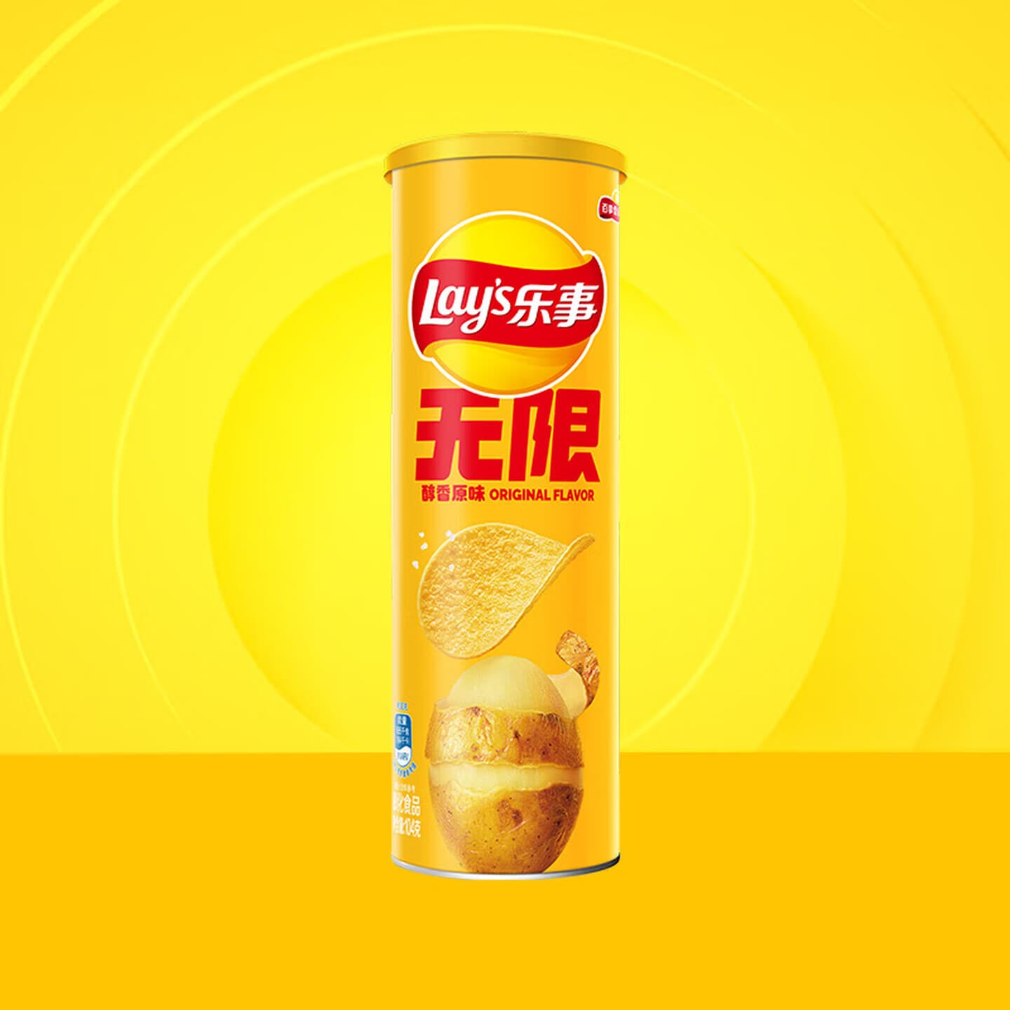 乐事（Lay's）薯片休闲零食膨化食品 135/104/90克经典原味零食 多种混合口味 无限忠于原味104克
