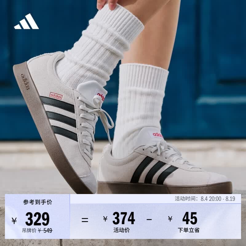 adidas「T头鞋」VL COURT CLASSIC板鞋德训鞋男女阿迪达斯轻运动 灰色/黑色/红色 (推荐女生选小半码)   37  