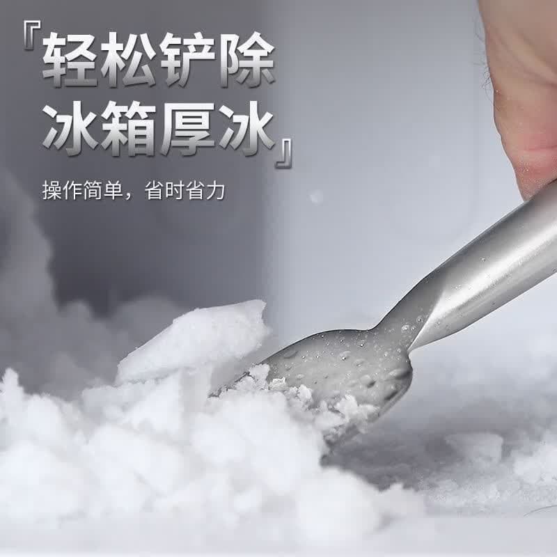 冰箱不锈钢铲子全钢一体清洁油烟机厨房铲刀冰柜加厚除冰除霜DJL2 2个装：一体清洁【冰箱铲】
