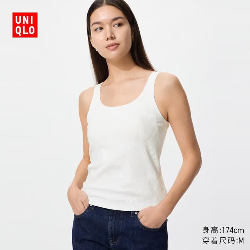 优衣库AIRism棉混纺Bra背心女装/加杯背心带胸垫485784 485784/00白色 M