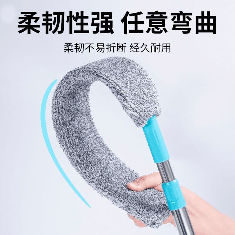 2026全新升级床底清扫神器家用灰尘清理缝隙清洁除尘掸沙发鸡毛掸 加长款(可伸缩除尘掸1套+1片替换布)