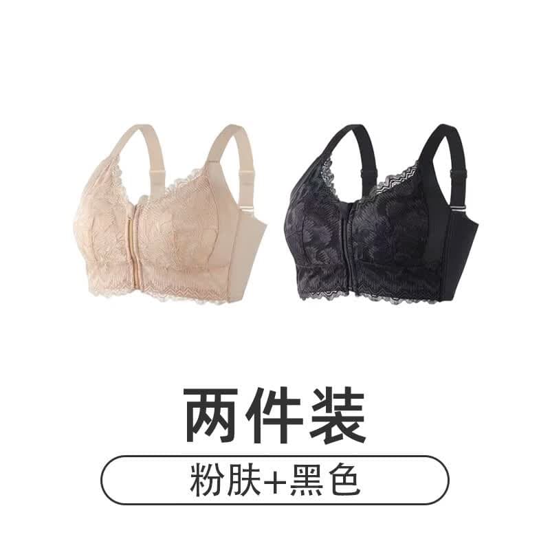 前扣聚拢内衣女大胸显小防下垂收副乳调整型文胸罩夏季薄款 粉肤+黑色 XL （130-145斤