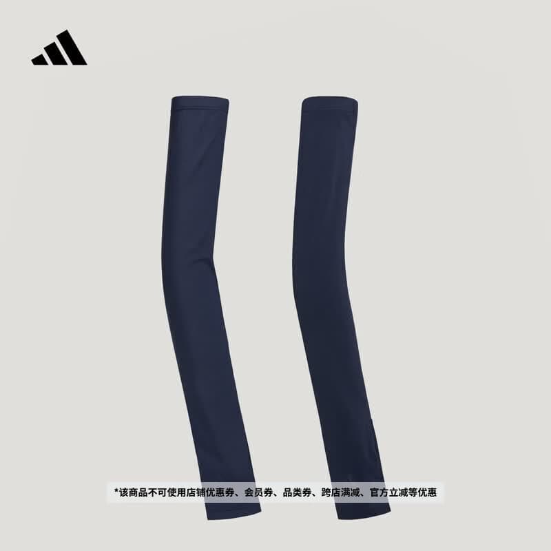 adidas实用简约户外徒步运动袖套男女新款阿迪达斯山川里TERREX   传奇墨水蓝   OSFW