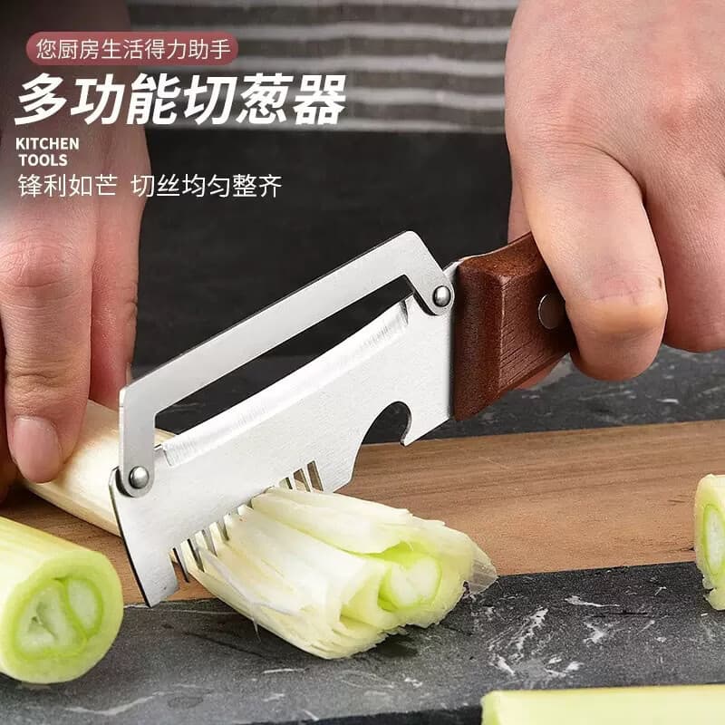 【2个装】家用多功能切葱切丝削皮器开瓶三合一家用刨刮皮神器zsy 【拍一发二】两个装