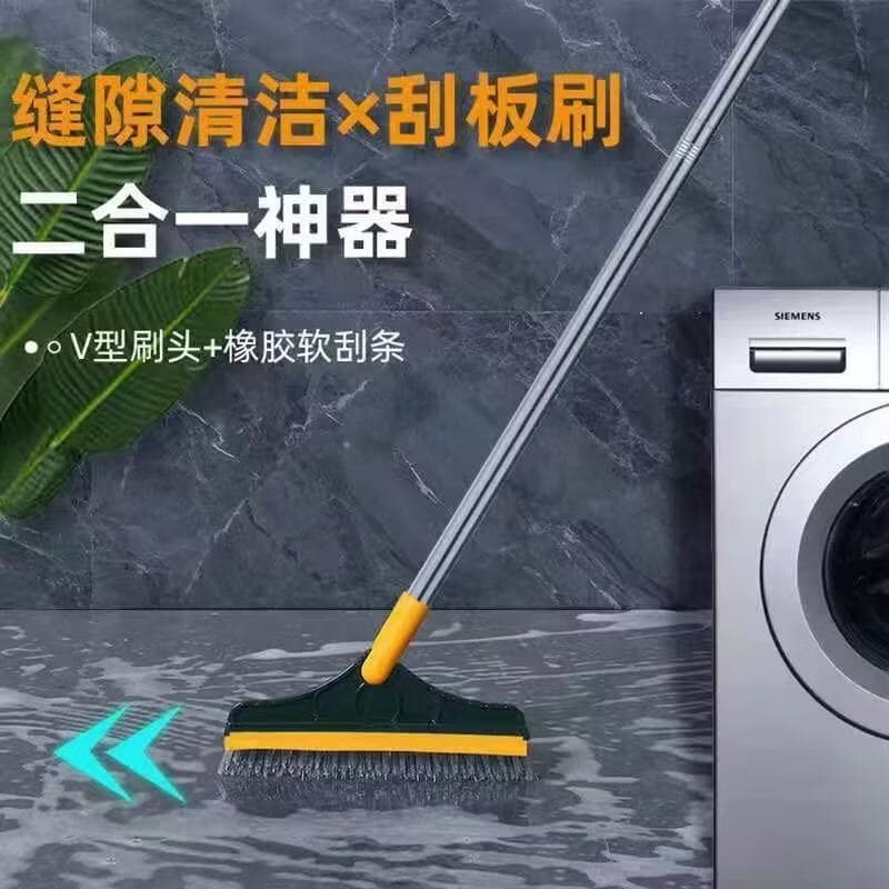 卫生间刷地刷子阳台洗地刷洗厕所刷子V型缝隙清洁刷地板刷家用 多功能V型地缝刷【1个装】颜色随机