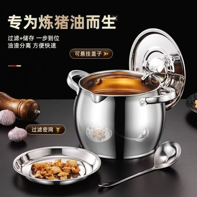 不锈钢高档带滤网双耳猪油罐带盖家用特厚耐高温猪油罐大容量-ZL 3斤装猪油罐【1500ml】送盖子＋滤网＋勺子