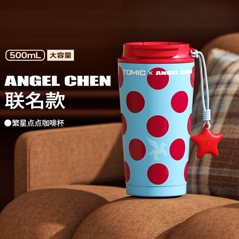 特美刻咖啡杯女士316不锈钢内胆杯子陈安琪联名保温水杯 蓝莓泡泡乐500ml(联名限定+精美包装）