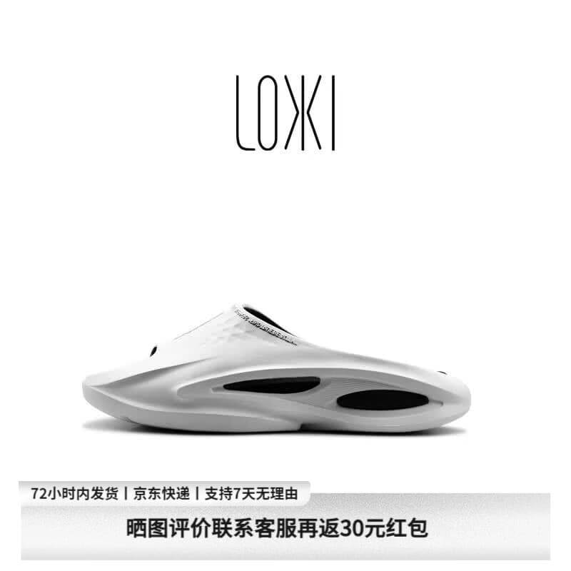 LOXKI拖鞋男外穿运动户外篮球拖鞋情侣拖鞋夏沙滩鞋Slipper-Alpha 月光白-升级版 43-44