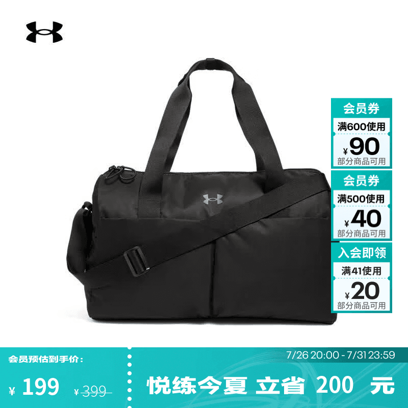 安德玛（Under Armour）UA春夏Studio Lite女子大容量运动休闲旅行包1388915 黑色001 均码