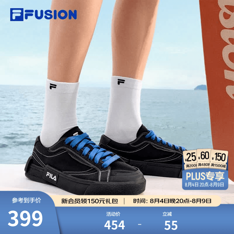 FILA FUSION斐乐潮牌田曦薇同系列男鞋POP情侣帆布鞋夏季新款板鞋 黑/雪白-BS 41