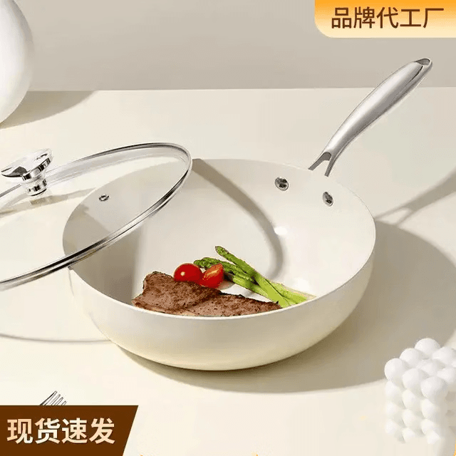 【不粘锅】炒菜锅贝瓷煎锅其他厨房家电不粘燃煤气灶炒锅家用 乳白色不粘锅 30cm