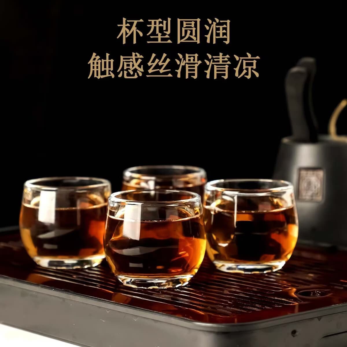 高档加厚水晶扳指杯水晶杯主人杯茶杯玻璃杯子茶具防烫轻奢客杯 【拍1发12】高档水晶扳指杯