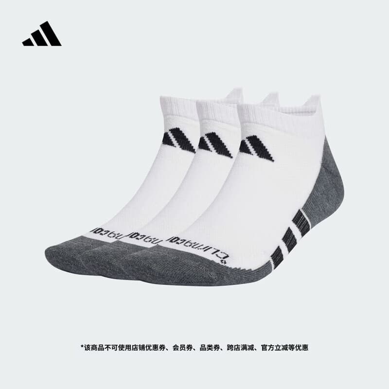 adidas三双装CLIMACOOL低帮训练袜男女阿迪达斯官方   白/黑色   XS