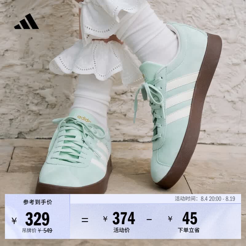 adidas「T头鞋」VL COURT复古休闲板鞋德训鞋男女阿迪达斯轻运动 蒸汽绿/汉玉白/金 (推荐女生买小半码)   40  