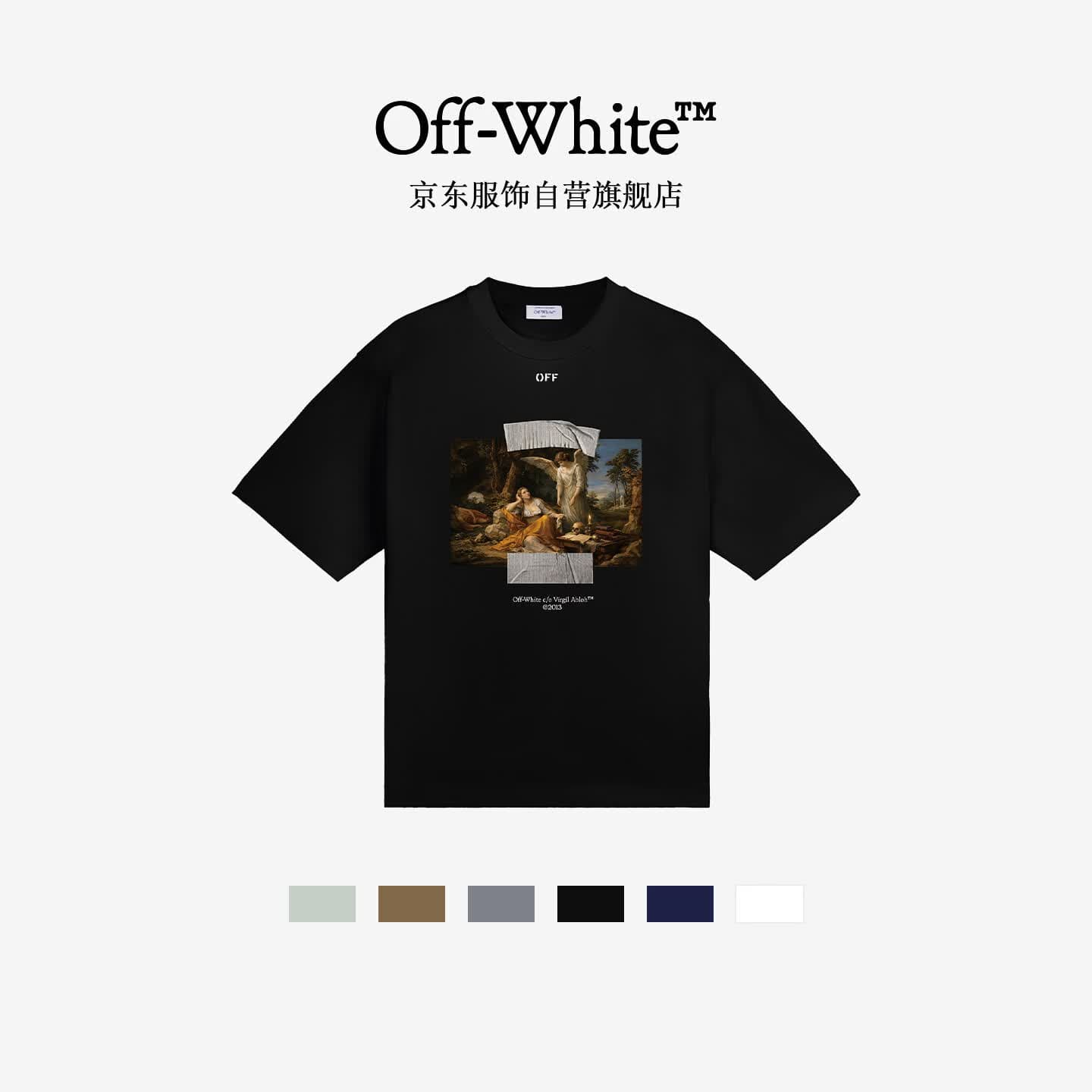 OFF-WHITE™情侣装新款短袖t恤半袖圆领纯棉运动潮牌上衣 黑色 M