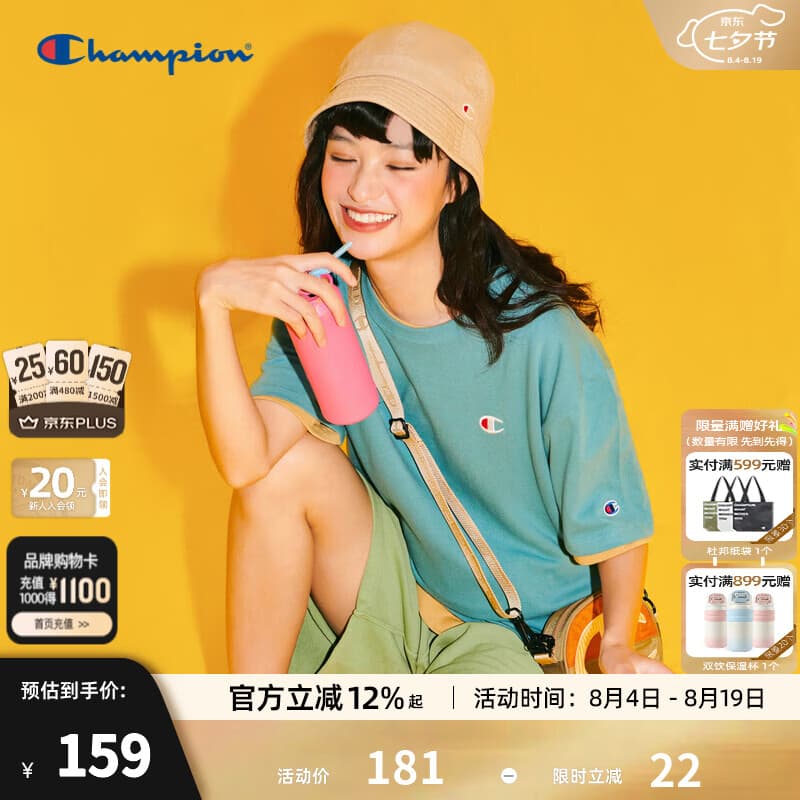 Champion冠军短袖T恤夏季新款男女全棉舒适简约宽松小C LOGO圆领情侣T恤 灰蓝色 XL