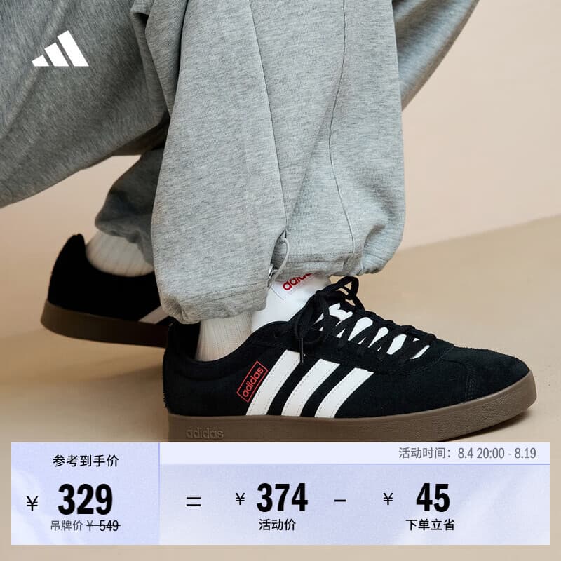 adidas「T头鞋」VL COURT CLASSIC板鞋德训鞋男女阿迪达斯轻运动 黑色/白色 (推荐女生选小半码)   42  