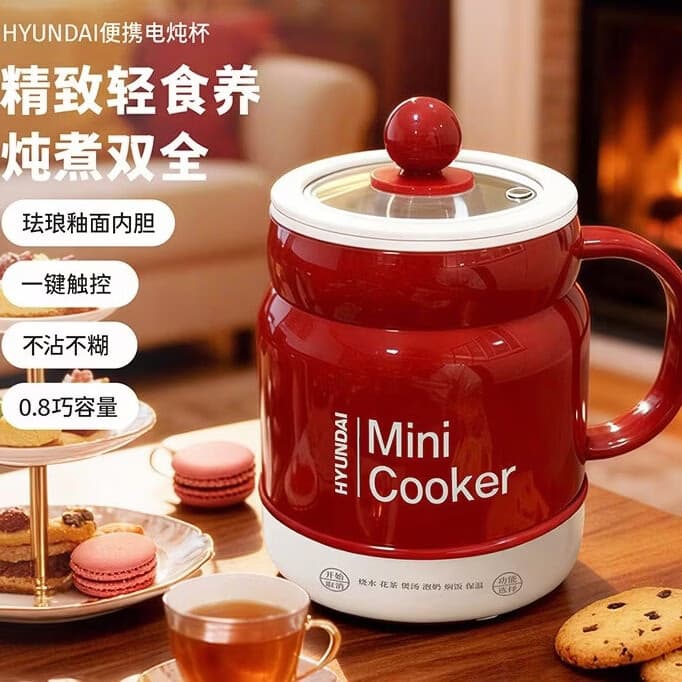 迷你电炖杯养生杯电煮杯办公室小型一人用迷你养生壶保温恒温烧水壶炖煮一体 红色电炖杯【带滤网】 0.8L