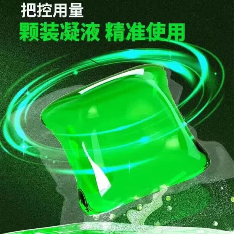 闻茶纪护理喷剂-药食同源syy-chq 1盒50颗【体验装】
