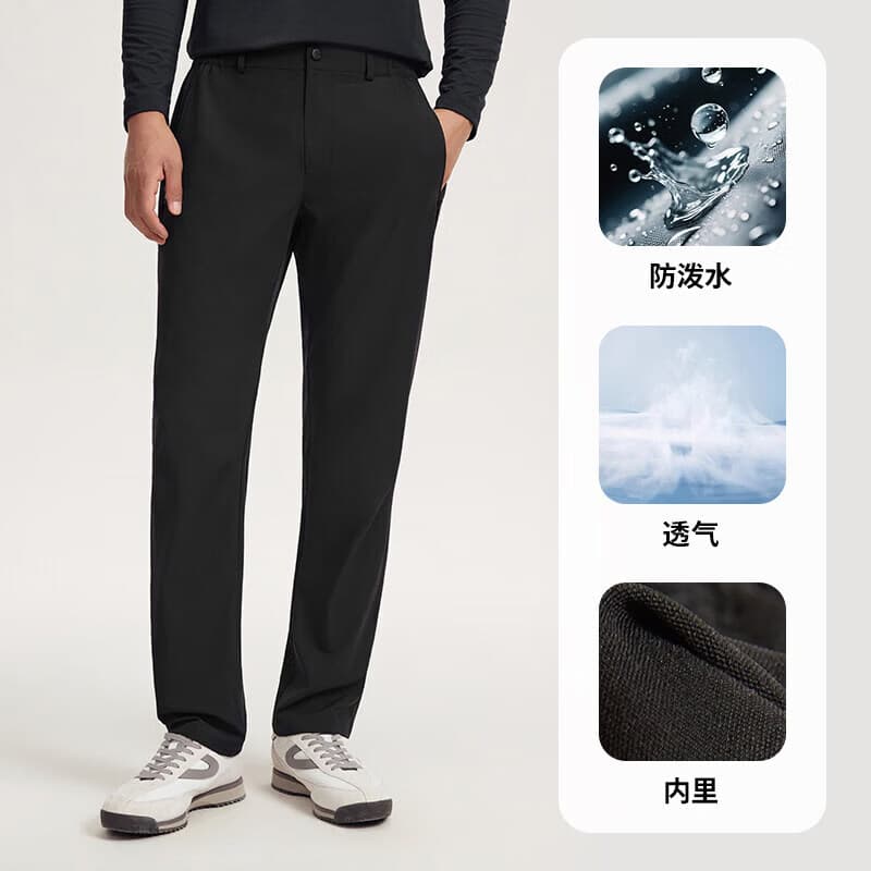 探拓（TECTOP）探拓2026新款户外男女休闲裤秋冬防风防泼水透气登山徒步软壳长裤 【男款】云墨黑 XL