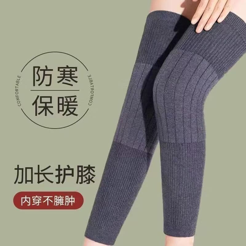 【反季特惠 买一送一】保暖老寒腿加长高筒专用中老年人膝盖护套 【买一送一】黑色+灰色 均码70-150斤加长50CM