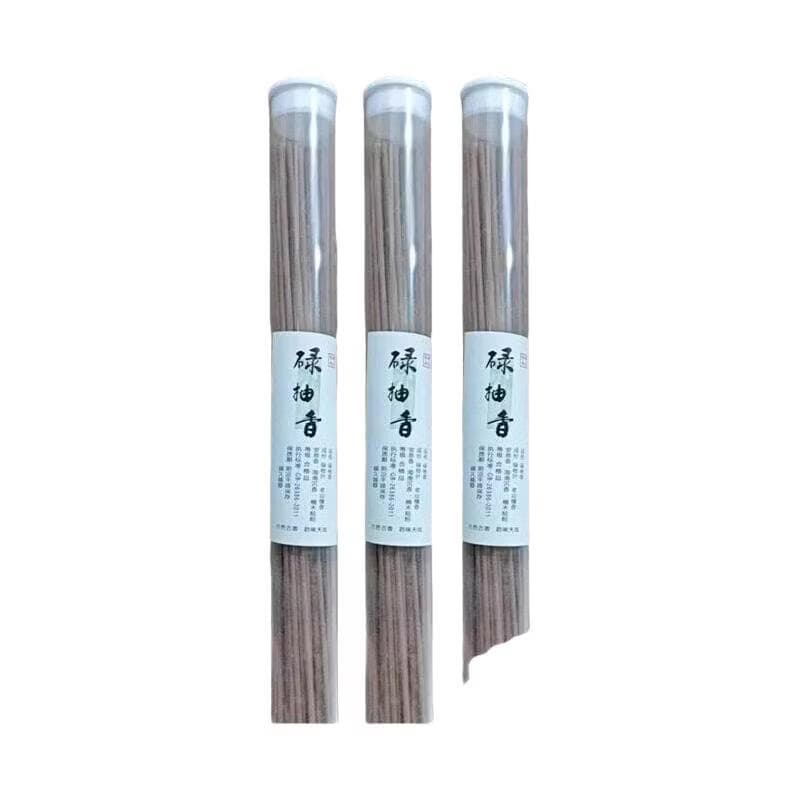 F药食同源碌柚叶香yys 【送】莲花底座 1个*1罐