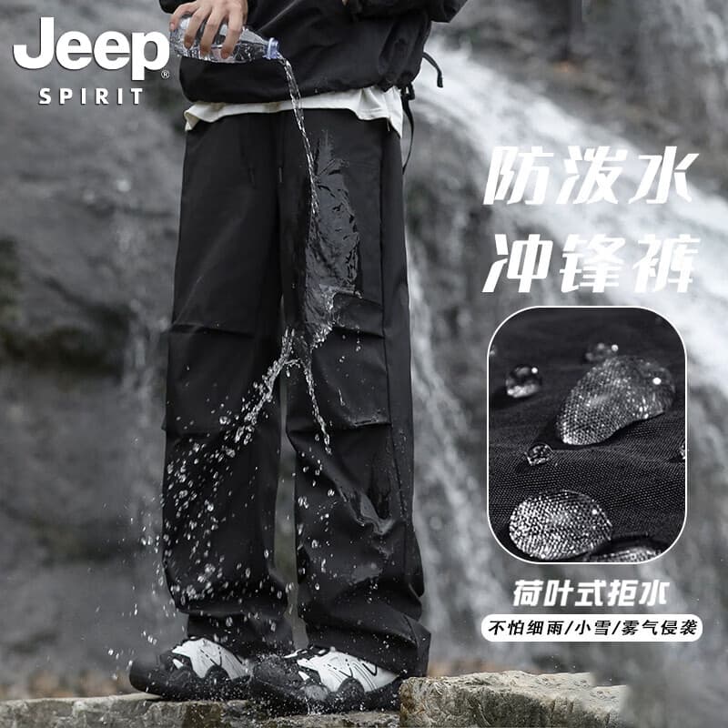 JEEP SPIRIT吉普冲锋裤男春秋季直筒工装休闲裤子男宽松透气青年长裤 黑色 L