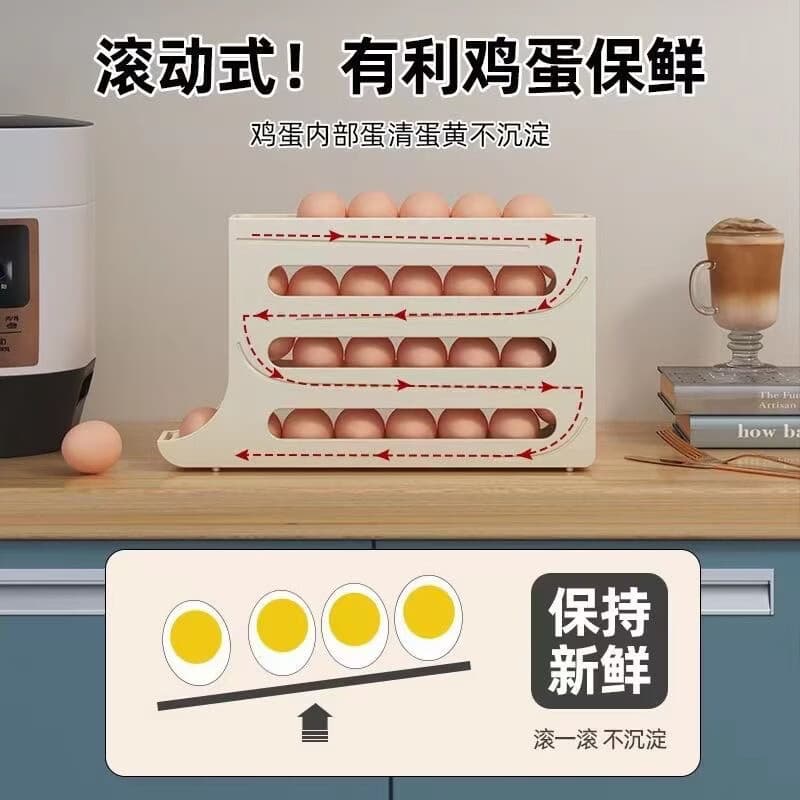 家用冰箱侧门鸡蛋收纳盒厨房自动滑梯式滚动鸡蛋架鸡蛋整理czm 【滚动式 利于鸡蛋保鲜】鸡蛋收纳盒1个