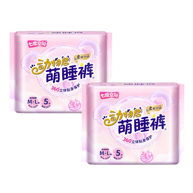七度空间动物君萌睡裤安睡裤女超长甜睡量多安心裤裤型卫生巾 M-L码 10条 80-110斤
