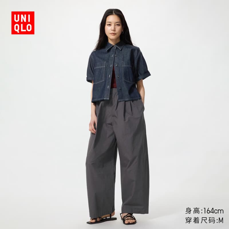优衣库棉质宽松舒适长裤/常规款女装487589 07 青灰色 S