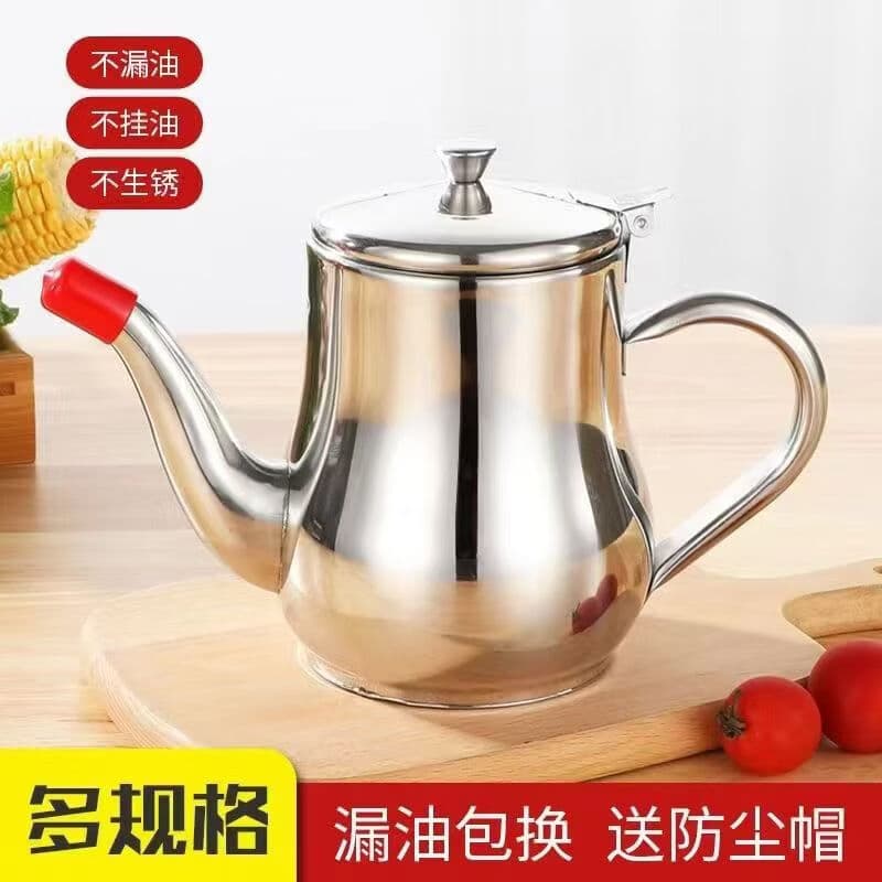 油壶不锈钢家用厨房专用装油罐储油滤渣酒壶倒油瓶厨房小工具CYX 【不锈钢油壶-带滤网】*1