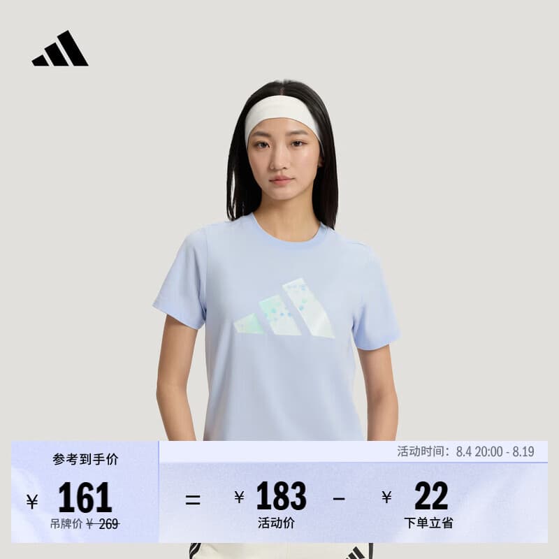 adidas针织印花通勤休闲正肩短袖T恤上衣女夏新款阿迪达斯轻运动   晶蓝   M