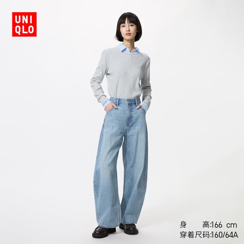 优衣库宽松廓形牛仔裤常规款女装男装/弯刀镰刀裤482280 487973 482280/64湖蓝色(做旧设计) 25 /160/64A