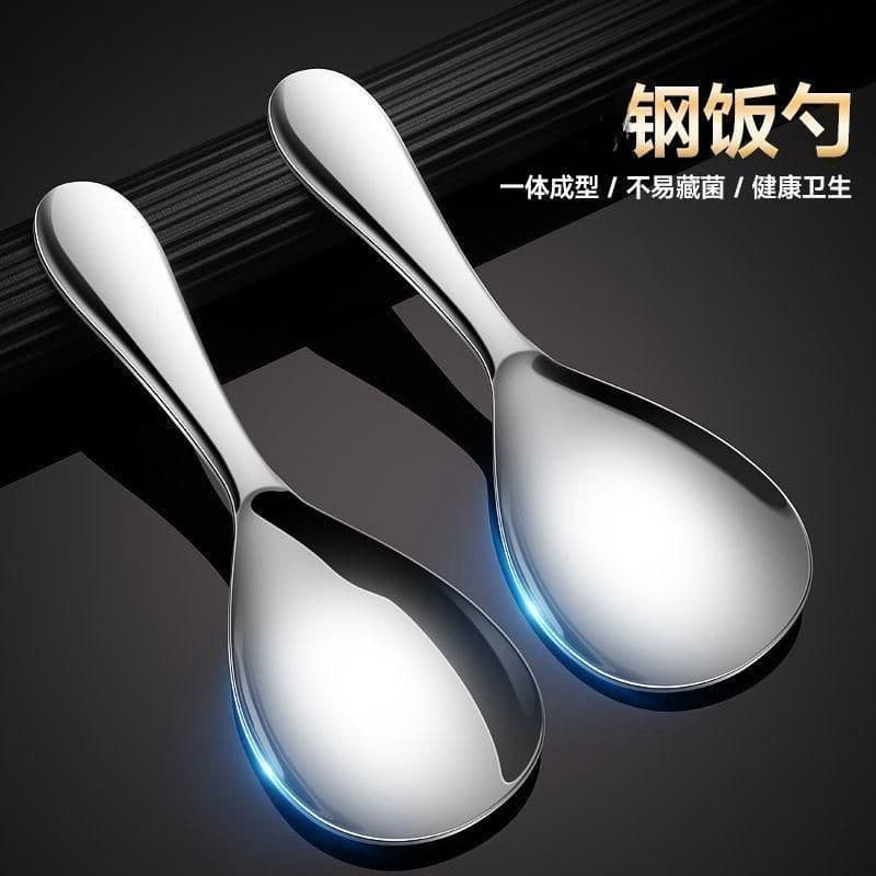 【拍一发二】不粘饭勺不锈钢不沾勺电饭锅家用盛饭打米饭铲子zxc 不锈钢饭勺【2个装】