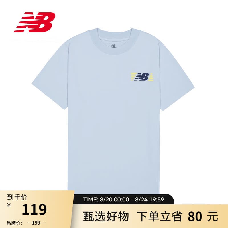 NEW BALANCENB官方26新款夏季男款时尚百搭舒适透气运动短袖T恤 蓝色 MT6179UM M