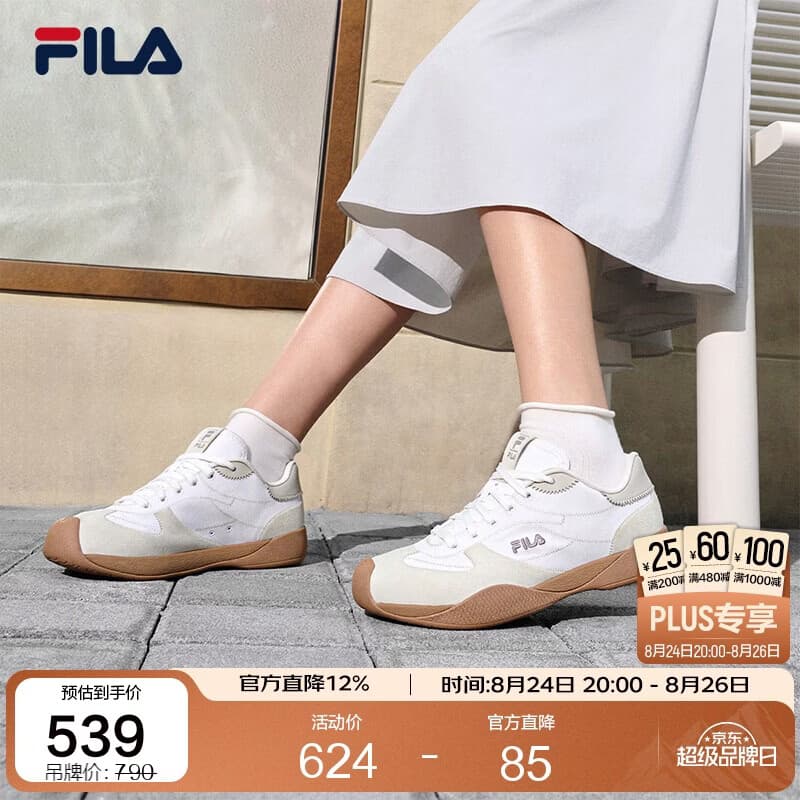 FILA斐乐奶油果鞋丨德训鞋26新款女鞋透气鞋子薄底鞋运动鞋