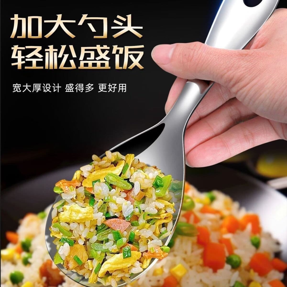 不锈钢饭勺食品级电饭煲饭勺子不粘米的打饭勺米饭铲子盛饭勺cfq 【拍一发二】不锈钢饭勺