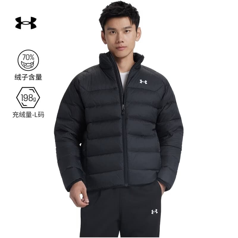 安德玛（Under Armour）UACore男子轻质运动休闲短款鸭绒羽绒服6010876 黑色001 2XL