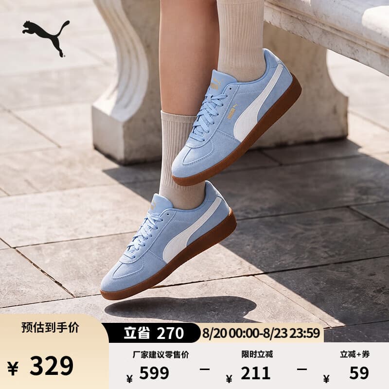 彪马（PUMA）德训鞋|复古皮面T头板鞋男女款新款休闲鞋CLUB407329 天蓝色-白-树胶色-08 37.5
