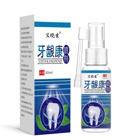 【爆款推荐】草本配方升级加强版牙康宁牙龈齿护理口腔喷剂cz 2瓶 周期装升级加强版