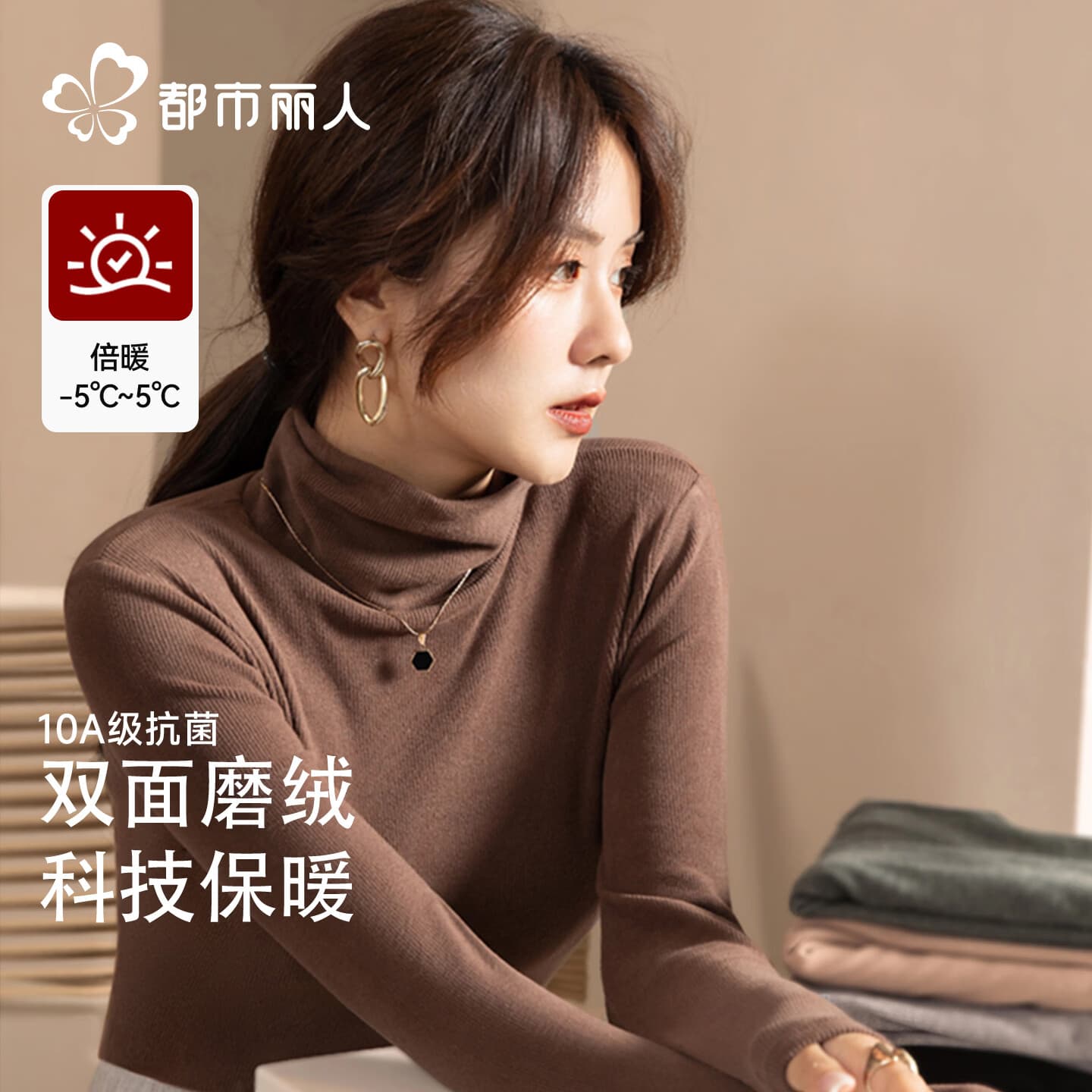 都市丽人堆堆领洋气打底衫女秋冬季修身内搭半高领白黑色打底上衣女 灰色 高领 L