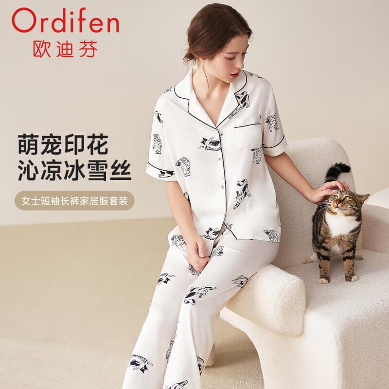 欧迪芬（Ordifen）秋冬女冰丝清凉透气宽松可爱印花长裤短袖情侣款家居服套装可外穿 香草白【女款】 L