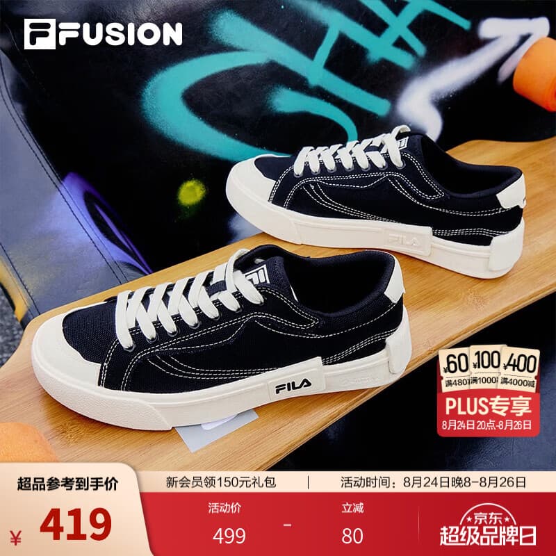 斐乐（FILA）漫行帆布鞋丨FILA潮牌POP帆布鞋男鞋轻便休闲板鞋 黑-BK 43